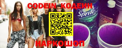 метадон Канаш