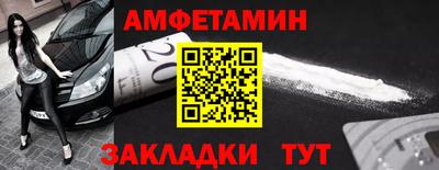 метадон Канаш