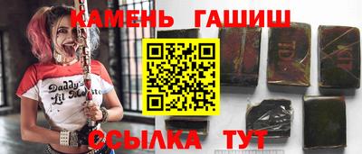 прущая мука Кандалакша