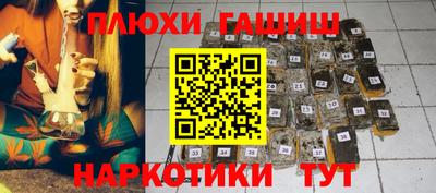 метадон Канаш