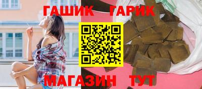 дурь Балаково