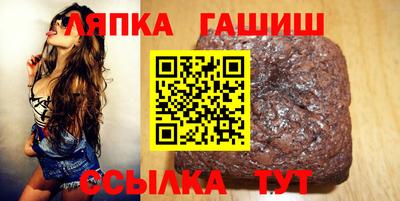 твердый Балахна