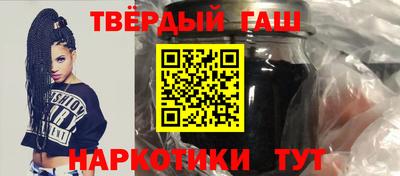 марки nbome Балашиха