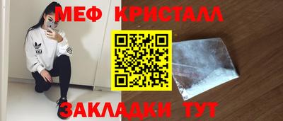 метадон Канаш