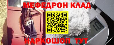 метадон Канаш