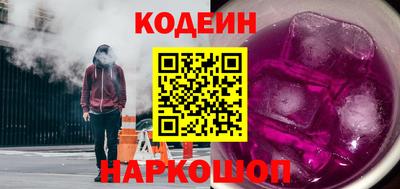 прущая мука Кандалакша