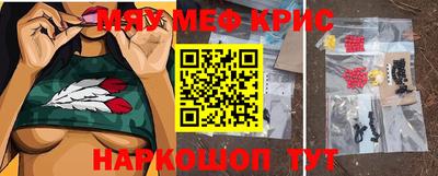прущая мука Кандалакша