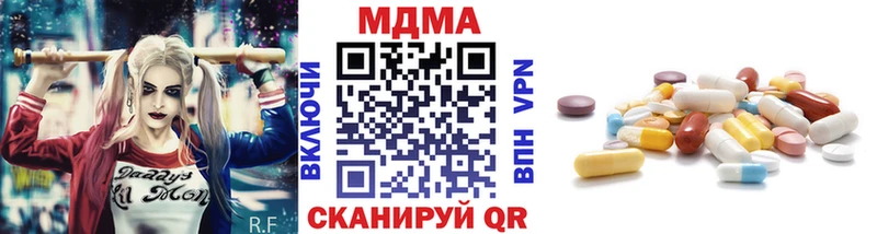MDMA crystal blacksprut ссылка Лангепас