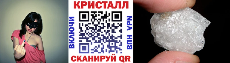 купить наркоту  Лангепас  даркнет клад  Первитин мет 