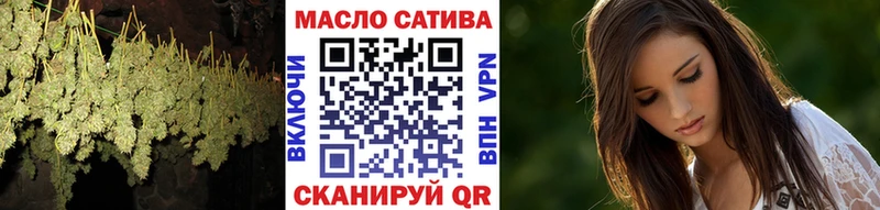 ссылка на мегу   хочу   Лангепас  Дистиллят ТГК гашишное масло 