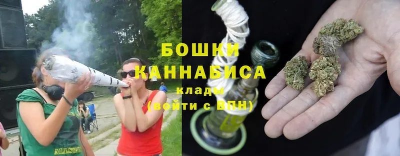 купить   Лангепас  omg ССЫЛКА  МАРИХУАНА OG Kush 