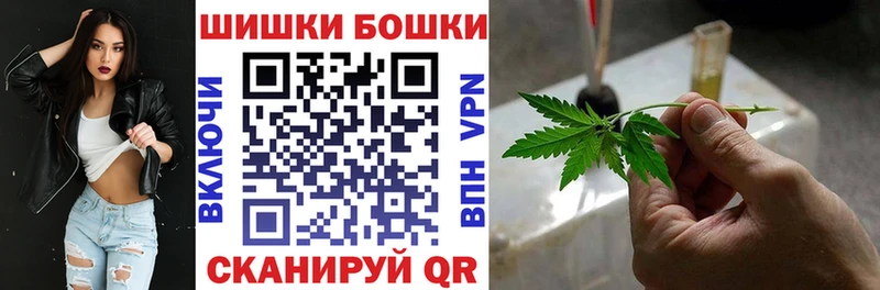наркотики  Лангепас  Канабис MAZAR 