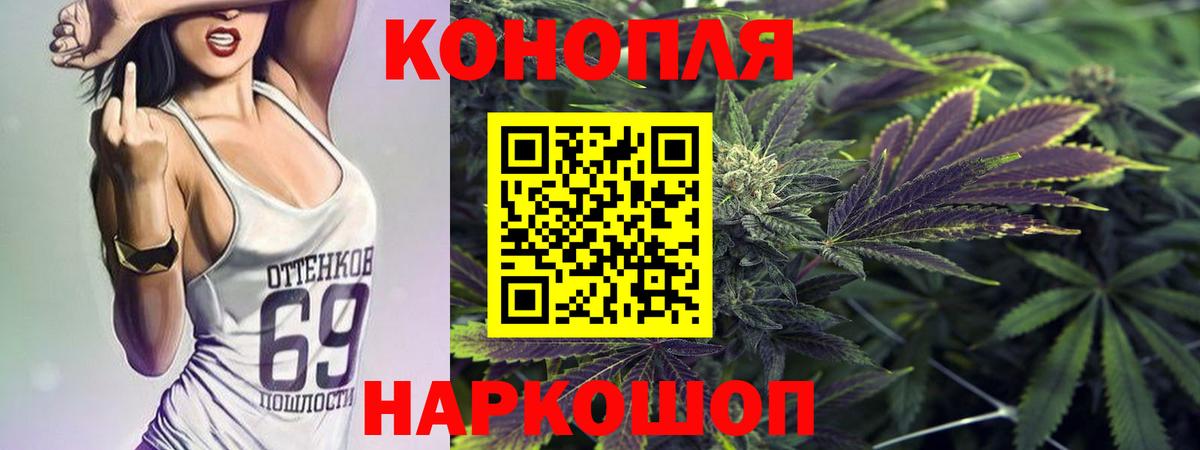 Канабис LSD WEED  Вход с VPN  Бошки марихуана гибрид  Бошки марихуана индика  Бошки марихуана гибрид  Лангепас 